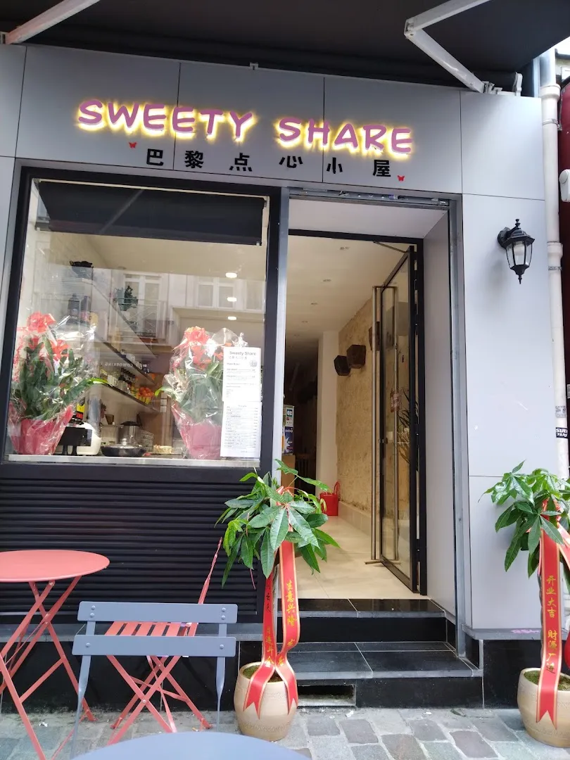 Gongfu Raviolis - 巴黎点心小屋