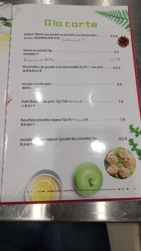 Gongfu Raviolis - 巴黎点心小屋 - Menu Image 1