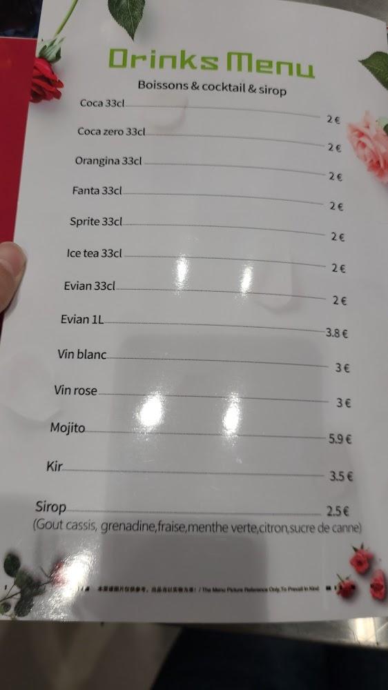 Gongfu Raviolis - 巴黎点心小屋 - Menu Image 2