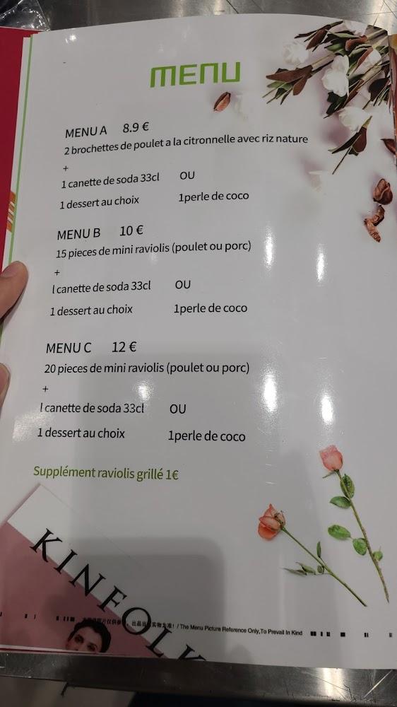 Gongfu Raviolis - 巴黎点心小屋 - Menu Image 3